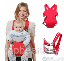 Рюкзак-слинг  (кенгуру) для переноски ребенка Willbaby  Baby Carrier, (3-12 месяцев) Красный