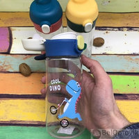 Пластиковая детская бутылка для воды Дино, 350 мл Синий Dino, фото 1