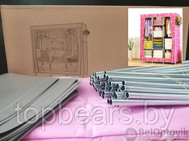 Шкаф складной каркасный тканевый WARDROBE mod.GY - 28, 170х44х124 см. Трехсекционный Розовый Цветы