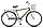 Велосипед Stels Navigator 300 Gent 28" Z010 2021) (синий), фото 2