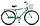 Велосипед Stels Navigator 300 Gent 28" Z010 2021, фото 2