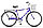 Велосипед Stels Navigator 300 Gent 28" Z010 2021 (серый), фото 3