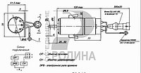 ЭМ 10 Электромагнит (привод рейки включения)