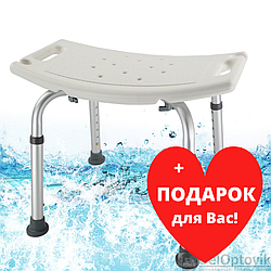 Поддерживающий стул для ванной и душа ТИТАН (складной, регулируемый) С отверстиями для лейки (душа)