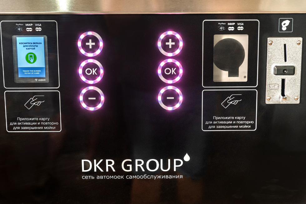 Пылесос самообслуживания 2-х постовой (DKR GROUP) - фото 2 - id-p179821641