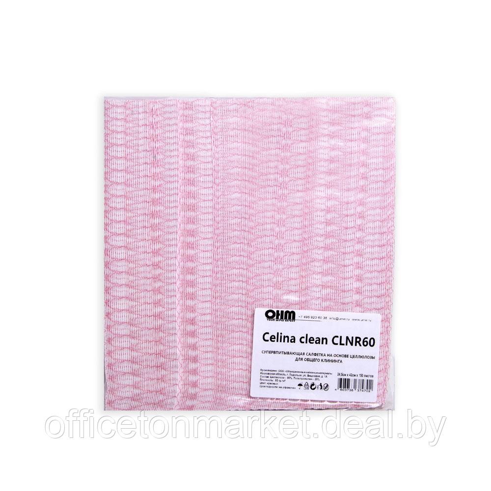 Салфетка из целлюлозы "Celina clean fish print", 24.5x42 см, 150 шт/упак, красный - фото 2 - id-p178534705