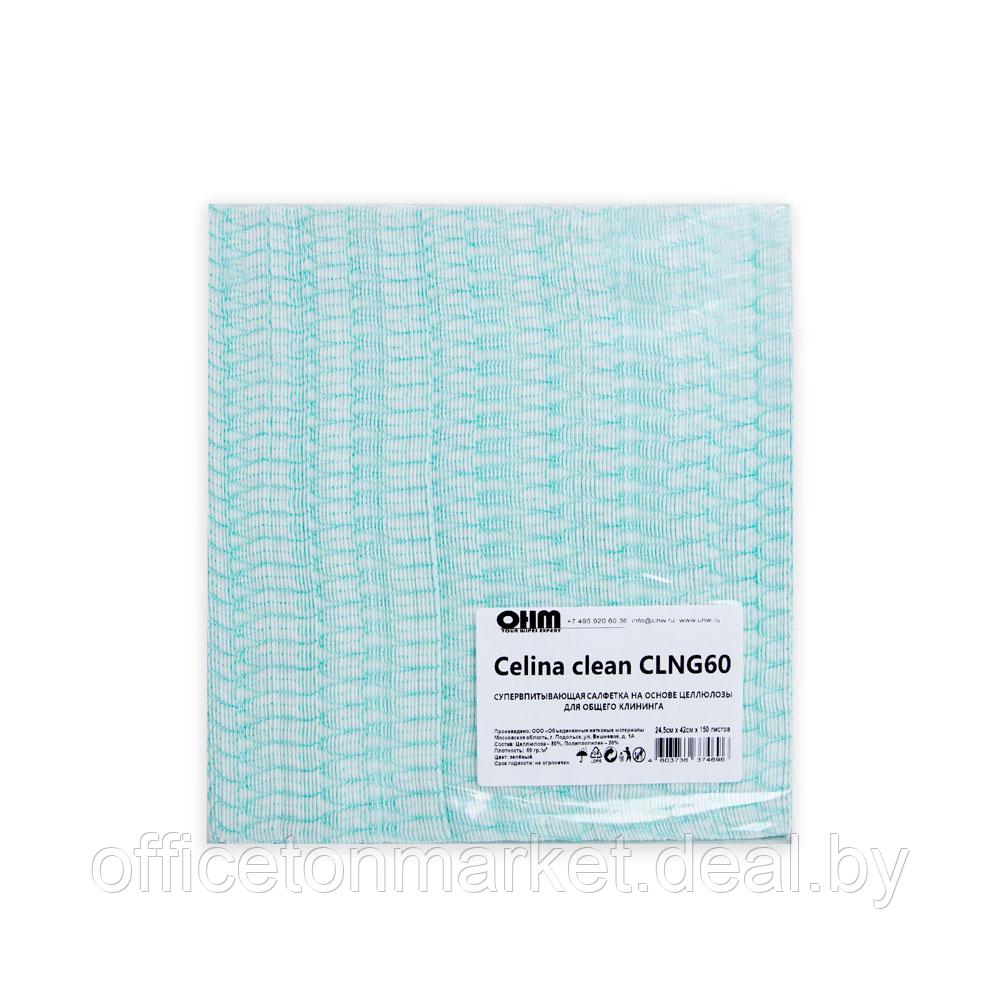 Салфетка из целлюлозы "Celina clean fish print", 24.5x42 см, 150 шт/упак, зеленый - фото 2 - id-p178534706