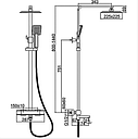 Душевая система с термостатом  Ledeme L2424, фото 2