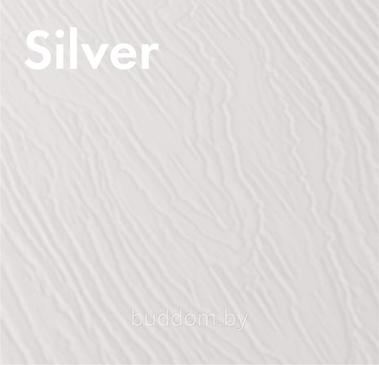 Краска для фиброцементного сайдинга Decover, цвет Silver