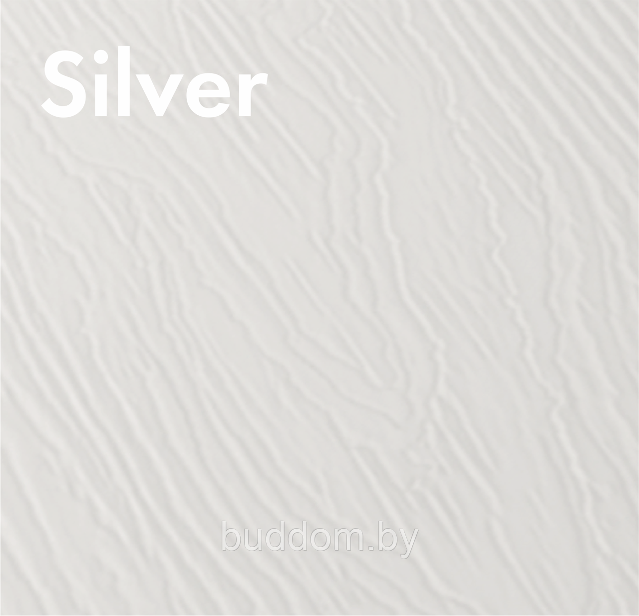 15 Краска для фиброцементного сайдинга Decover, цвет Silver