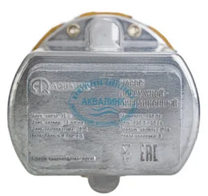 Колодезный насос Aqualink VP D-65/18-25 (нижний забор воды) 3 м, фото 2
