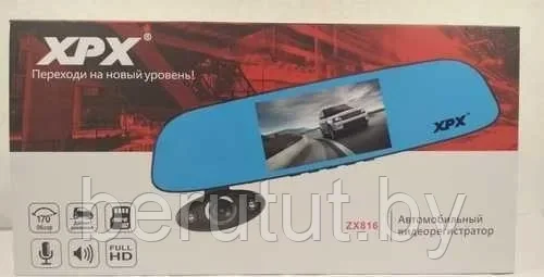 Автомобильный видеорегистратор-зеркало XPX ZX816 с задней парковочной камерой, Корея - фото 6 - id-p179832816