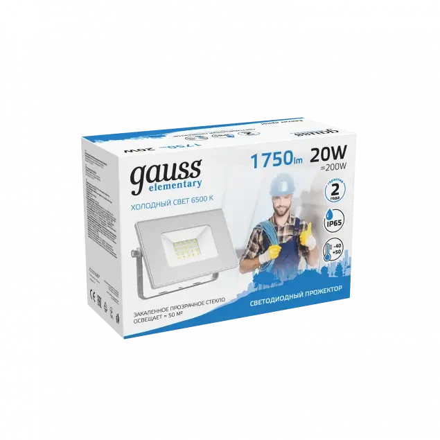 Прожектор Gauss Elementary 20W 1750lm 6500К 200-240V IP65 белый LED - фото 4 - id-p179832815