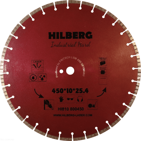 Диск алмазный 450 Hilberg Industrial Hard - фото 1 - id-p179835627