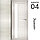 Межкомнатная дверь "АМАТИ" 04 (Цвета - Эшвайт; Беленый дуб; Дымчатый дуб; Дуб шале-графит; Дуб венге и тд.), фото 3