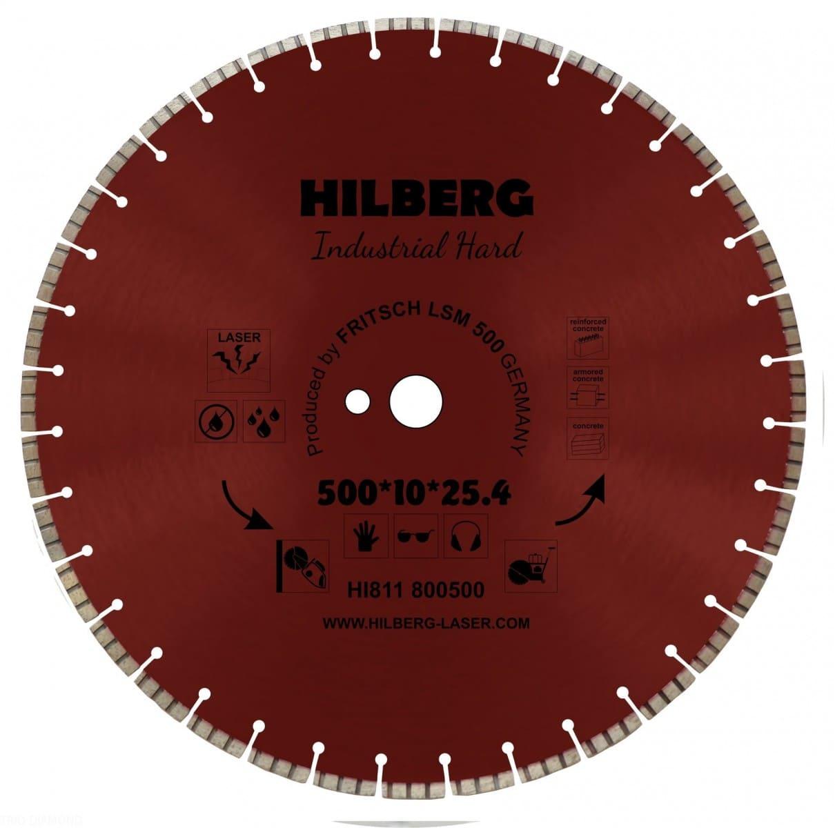 Диск алмазный 500 Hilberg Industrial Hard - фото 1 - id-p179836447