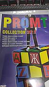 Promt collection 2012 (Копия лицензии) PC