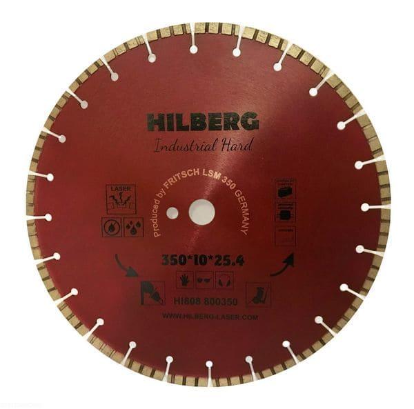Диск алмазный 350 Hilberg Industrial Hard - фото 1 - id-p179837730