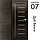 Межкомнатная дверь "АМАТИ" 07 (Цвета - Эшвайт; Беленый дуб; Дымчатый дуб; Дуб шале-графит; Дуб венге и тд.), фото 10
