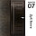 Межкомнатная дверь "АМАТИ" 07(ч) (Цвета - Эшвайт; Беленый дуб; Дымчатый дуб; Дуб шале-графит; Дуб венге и тд.), фото 10