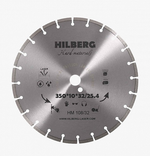 Диск алмазный 350 Hilberg Hard Materials Лазер 350х32/25,4 - фото 1 - id-p179838321