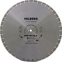 Диск алмазный 800 Hilberg Hard Materials Лазер