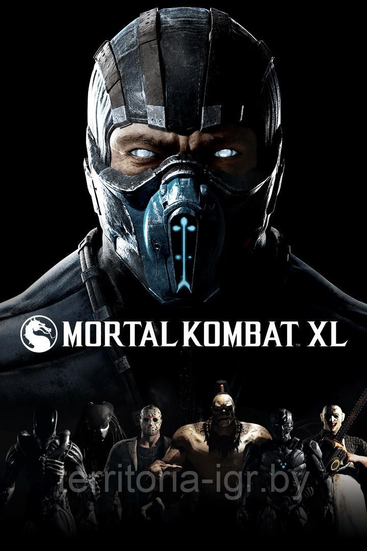 Mortal Kombat XL DVD-2 PC (Копия лицензии)