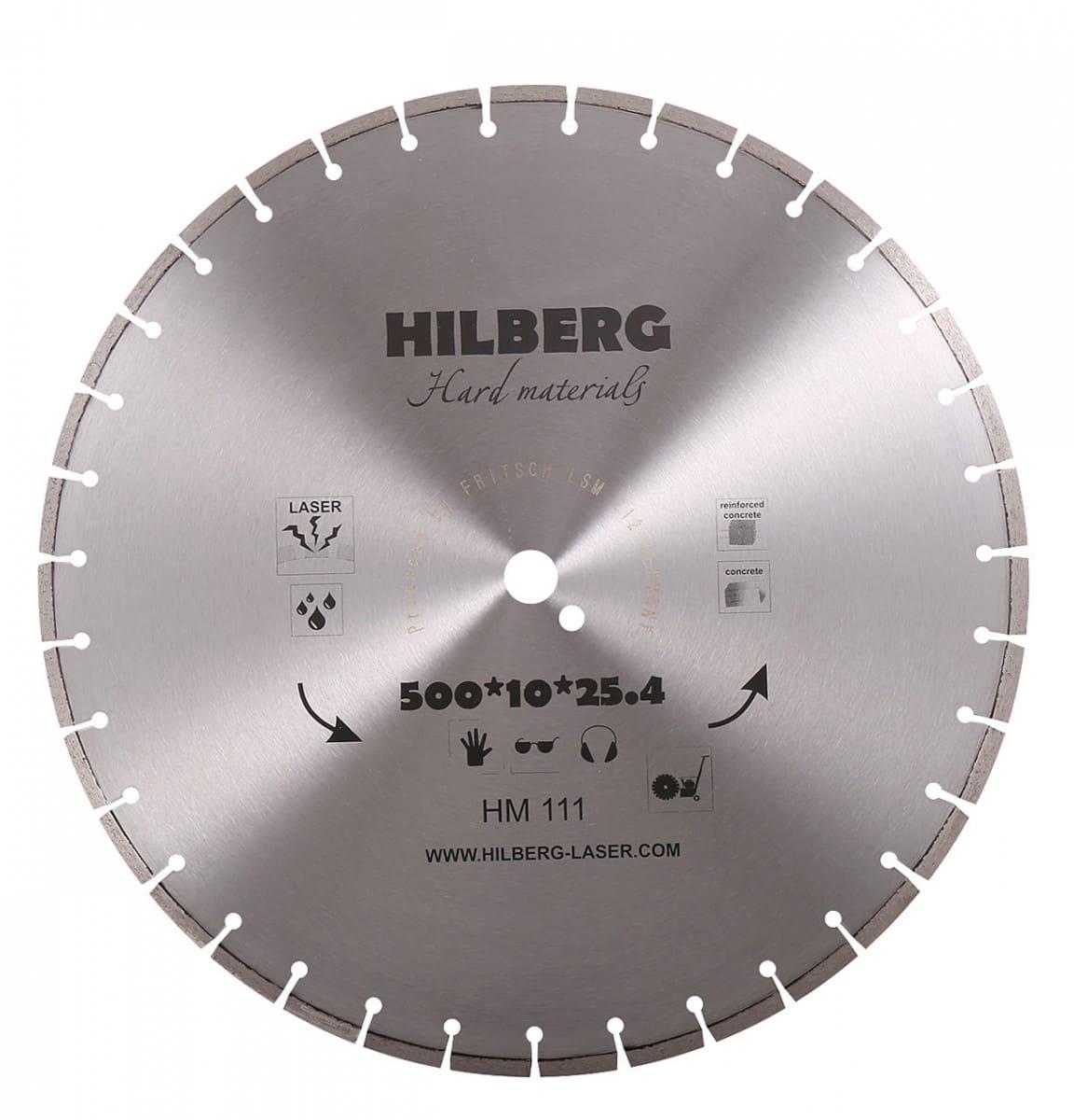 Диск алмазный 500 Hilberg hard materials лазер - фото 1 - id-p179842719