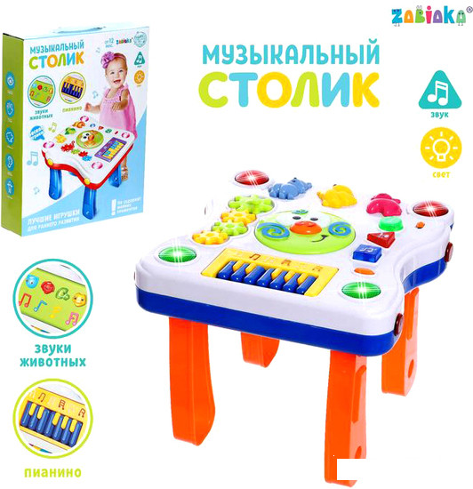 Развивающая игра Zabiaka игровой стол Солнышко 2868006 - фото 1 - id-p178866460