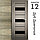 Межкомнатная дверь "АМАТИ" 12(ч) (Цвета - Эшвайт; Беленый дуб; Дымчатый дуб; Дуб шале-графит; Дуб венге и тд.), фото 6