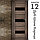 Межкомнатная дверь "АМАТИ" 12(ч) (Цвета - Эшвайт; Беленый дуб; Дымчатый дуб; Дуб шале-графит; Дуб венге и тд.), фото 9