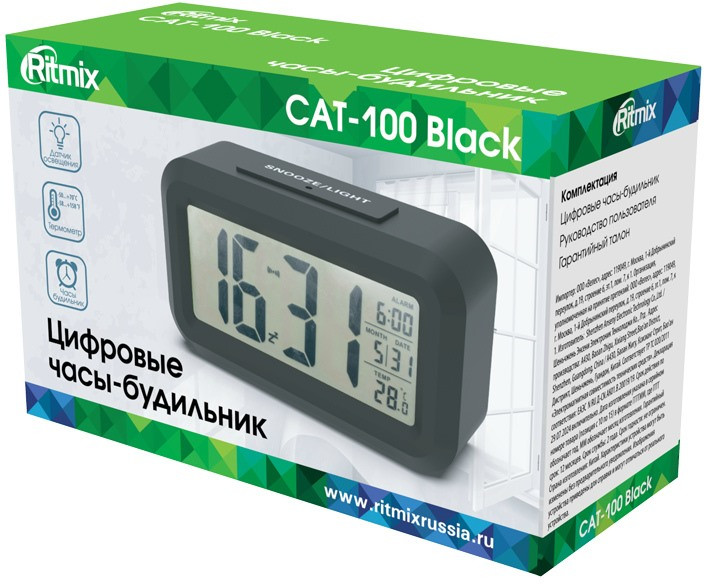 Часы-метеостанция Ritmix CAT-100 Black Черный - фото 2 - id-p179850155