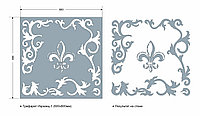 Трафарет "Изразец-1" 600х600мм