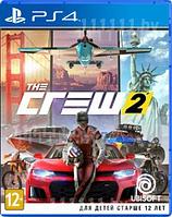 The Crew 2 PS4 \\ Зе Крев 2 для ПС4