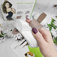 Антицеллюлитный массажер BODY SLIMMER МА-020