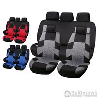 Комплект чехлов на автомобильные сидения Car Seat Cover 9 предметов (чехлы для автомобиля) Серые, фото 1