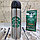 Термокружка Starbucks 450мл (Качество А) Белый с зеленым логотипом и крышкой, фото 5