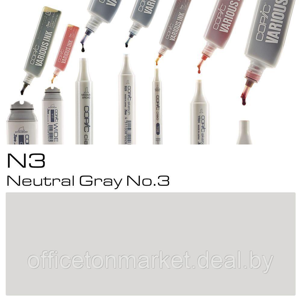 Чернила для заправки маркеров "Copic", N-3 нейтральный серый №3 - фото 2 - id-p137130404