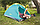 68084 Палатка туристическая Bestway (205 х 145 х 100 см), 2-х местная, фото 6