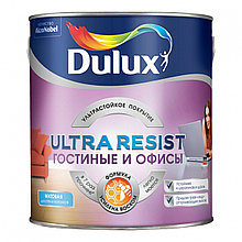 Краска Dulux Ultra Resist Гостиные и Офисы мат BC 0,9л
