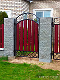 Кованые ворота с штакетником №24, фото 2