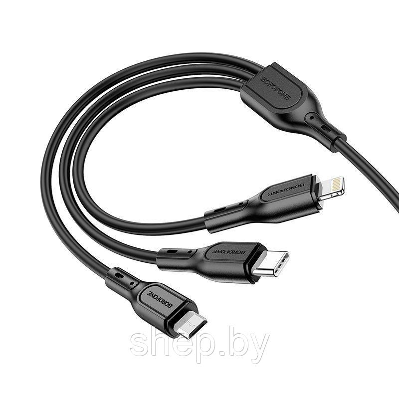 Дата-кабель Borofone BX66 3в1 (Lightning+Micro+Type-C 1м, силиконовый) цвет: чёрный - фото 2 - id-p179875382