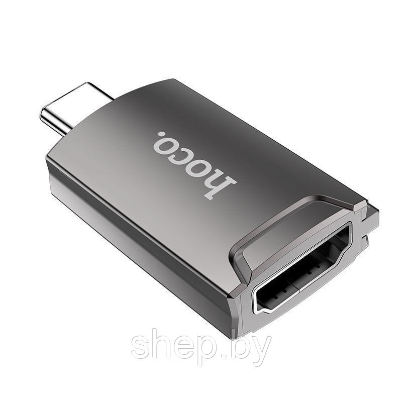 Адаптер Hoco UA19 Type-C - HDMI цвет: металлик - фото 2 - id-p179875389