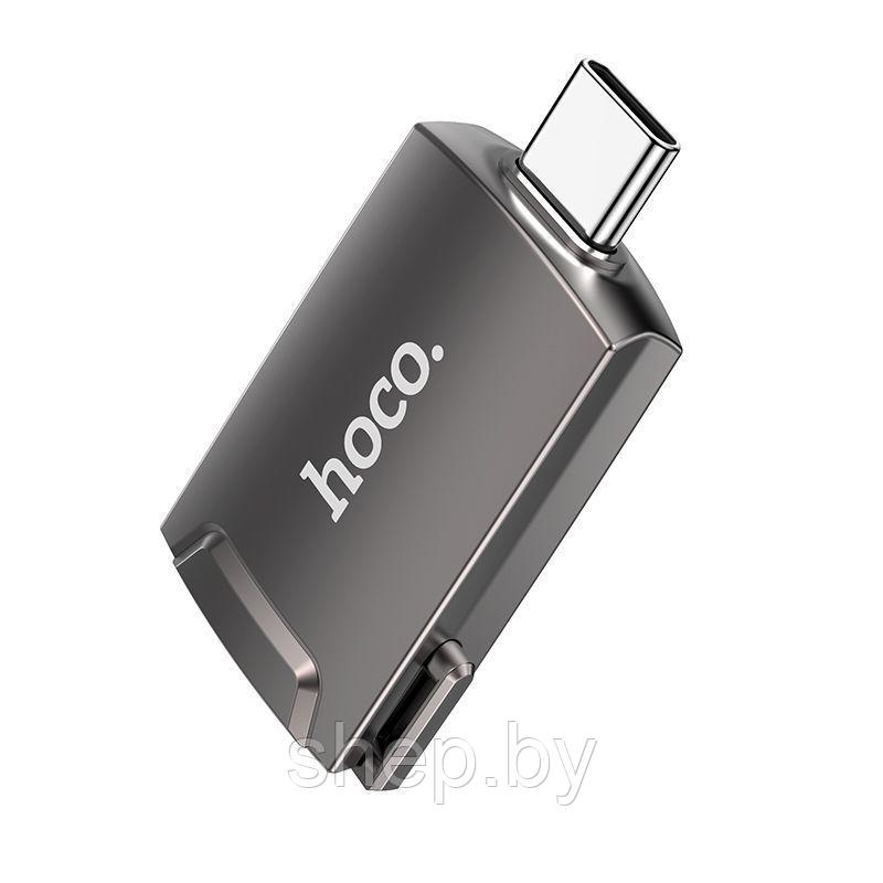 Адаптер Hoco UA19 Type-C - HDMI цвет: металлик - фото 3 - id-p179875389