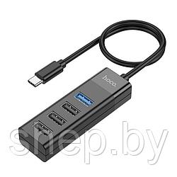 Адаптер Hoco HB25 Type-C-Xaб на 4 USB (USB3.0+USB2.0*3) цвет: черный