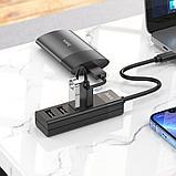 Адаптер Hoco HB25 Type-C-Xaб на 4 USB (USB3.0+USB2.0*3) цвет: черный, фото 5