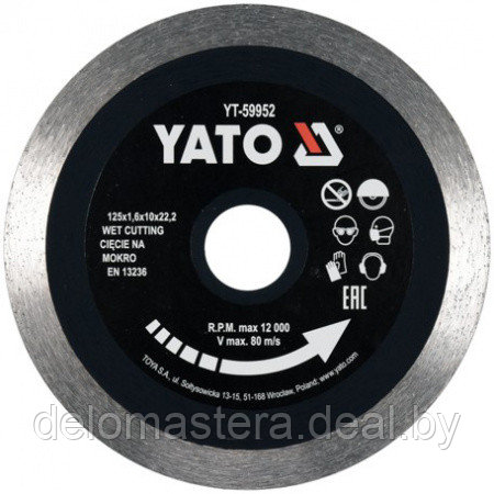 Круг алмазный 125x22.2x1.6мм (сплошной) "Yato" YT-59952 - фото 1 - id-p179876421