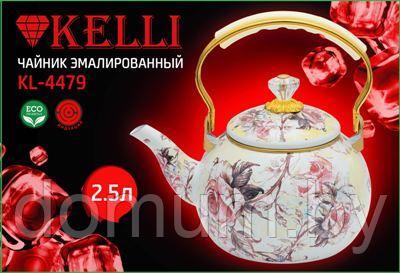 Эмалированный чайник 2.5л Kelli KL-4479 - фото 2 - id-p179877173