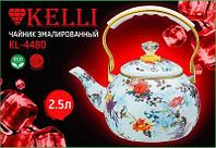 Эмалированный чайник 2.5л Kelli KL-4480, фото 2