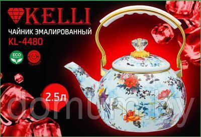 Эмалированный чайник 2.5л Kelli KL-4480 - фото 2 - id-p179877175